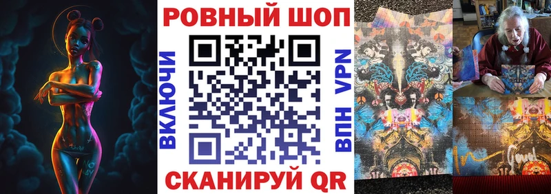 Наркота Михайловск ГАШ  Конопля  COCAIN  APVP  АМФ  МЕФ 