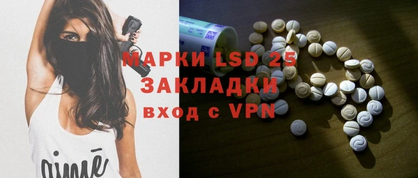 скорость Алексеевка