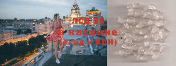 скорость Алексеевка