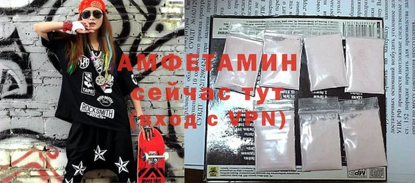 скорость mdpv Остров