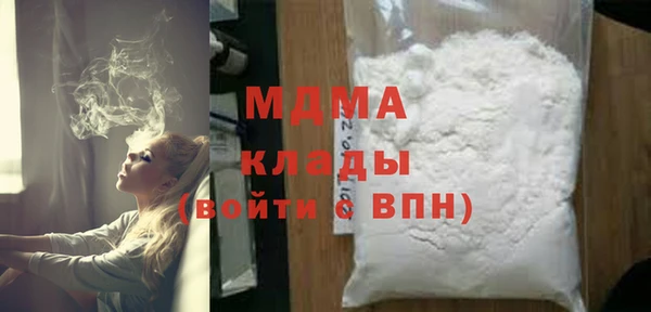 скорость Алексеевка