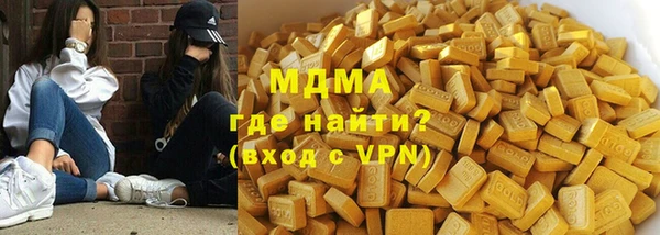 скорость Алексеевка