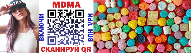 KRAKEN tor  Михайловск  MDMA кристаллы 