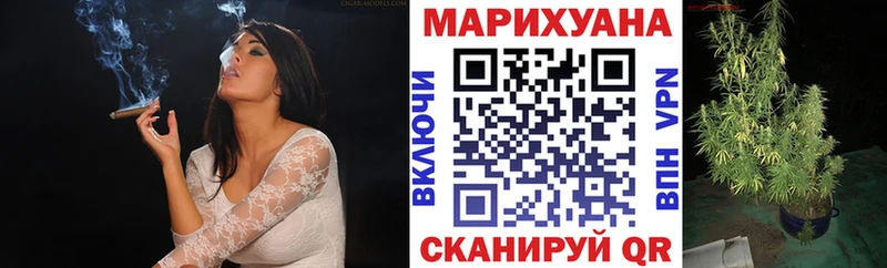 цены наркотик  Михайловск  Бошки Шишки семена 